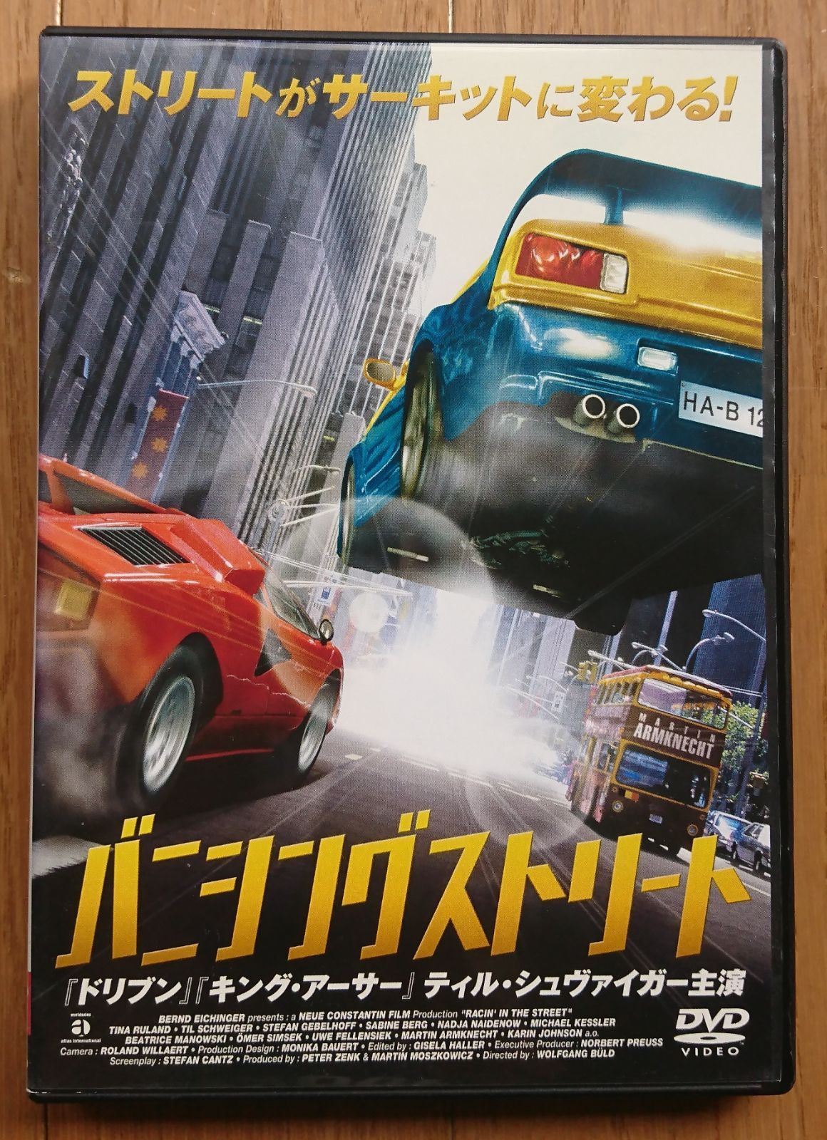 中古】【開封品】化物語 Blu-ray Disc Box＜DVD＞（代引き不可）6561
