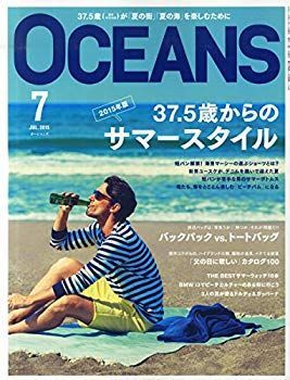 OCEANS(オーシャンズ) 2015年 07 月号 [雑誌] qqffhab OCEANS(オーシャンズ) 2015年 07 月号 [雑誌] qqffhab-新着商品