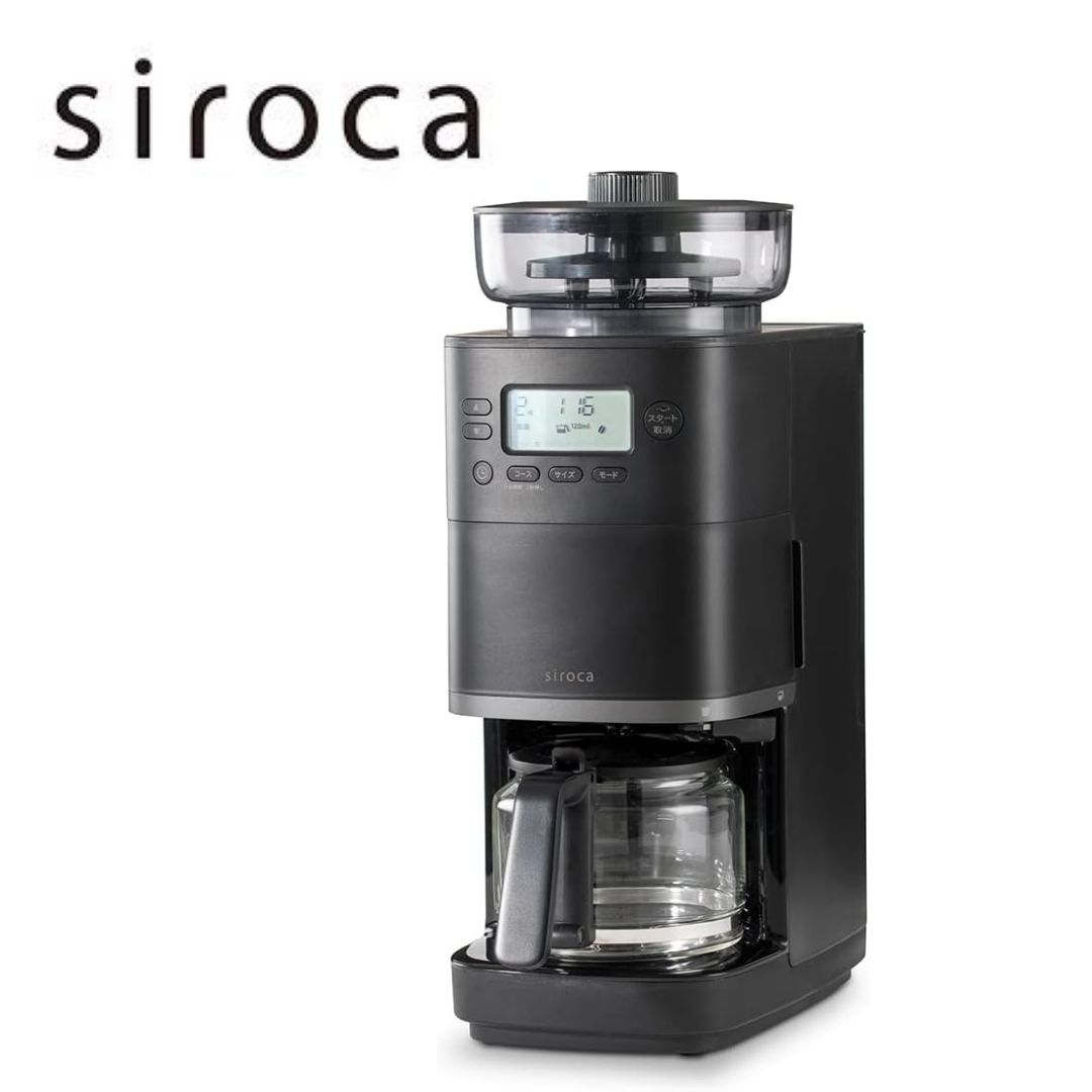 シロカ コーン式 全自動 コーヒーメーカー カフェばこPRO ガラスサーバー|豆 粉対応|豆 水計量不要|ミル機能|挽き目無段階調節 |最大6杯|タイマー予約機能|マグカップ直接抽出|デカフェコース搭載 SC-C251 K ブラック