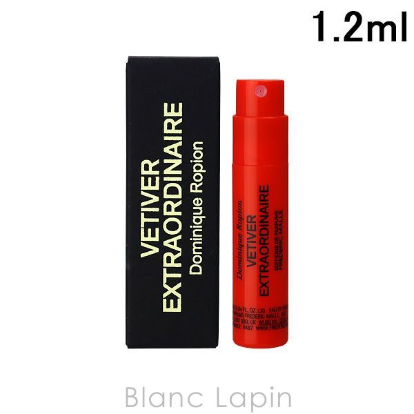 フレデリックマル　香水　ベチベル　エクストラオーディネール　10mL 公式】ベチベル エクストラオーディネール｜FREDERIC MALLE