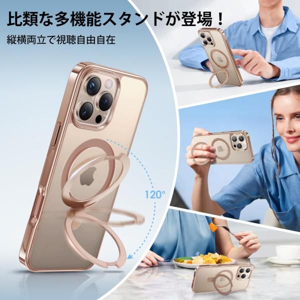 CASEKOO iPhone14/15Plus 用 ケース 6.7インチ