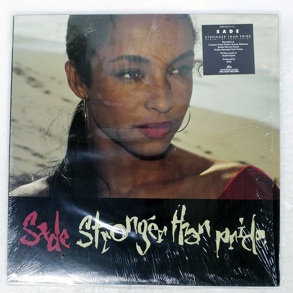 盤 SADE|STRONGER THAN PRIDE|EPIC 253P5015 LP