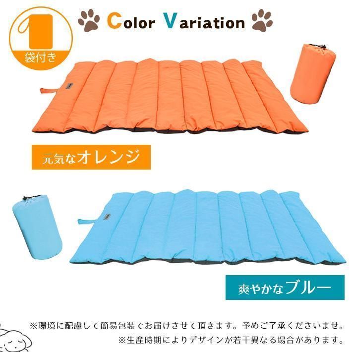 オールシーズン