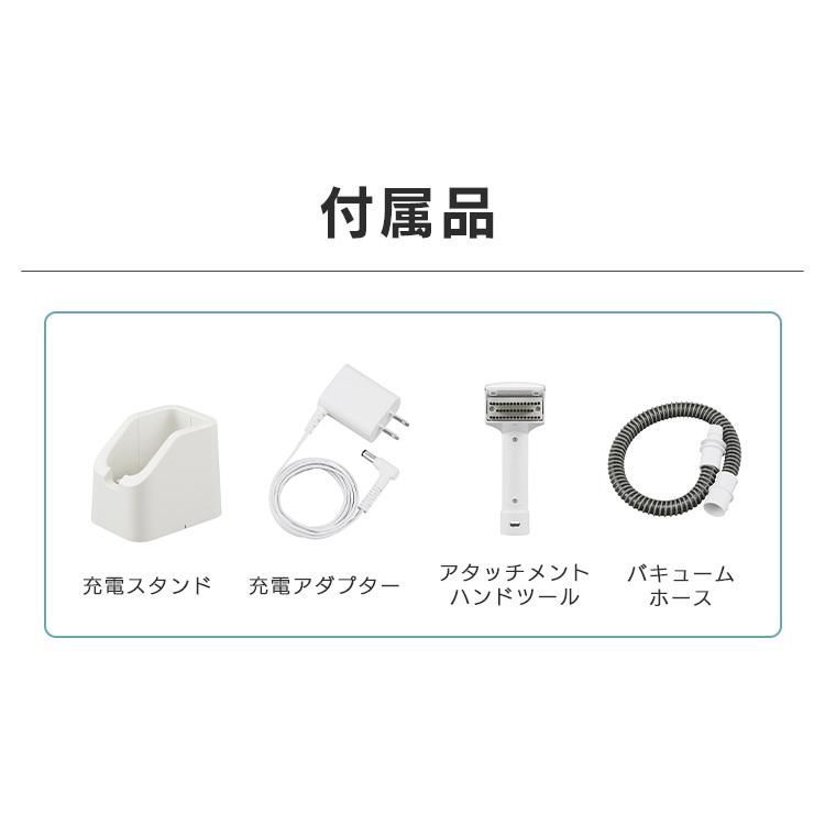 リンサー