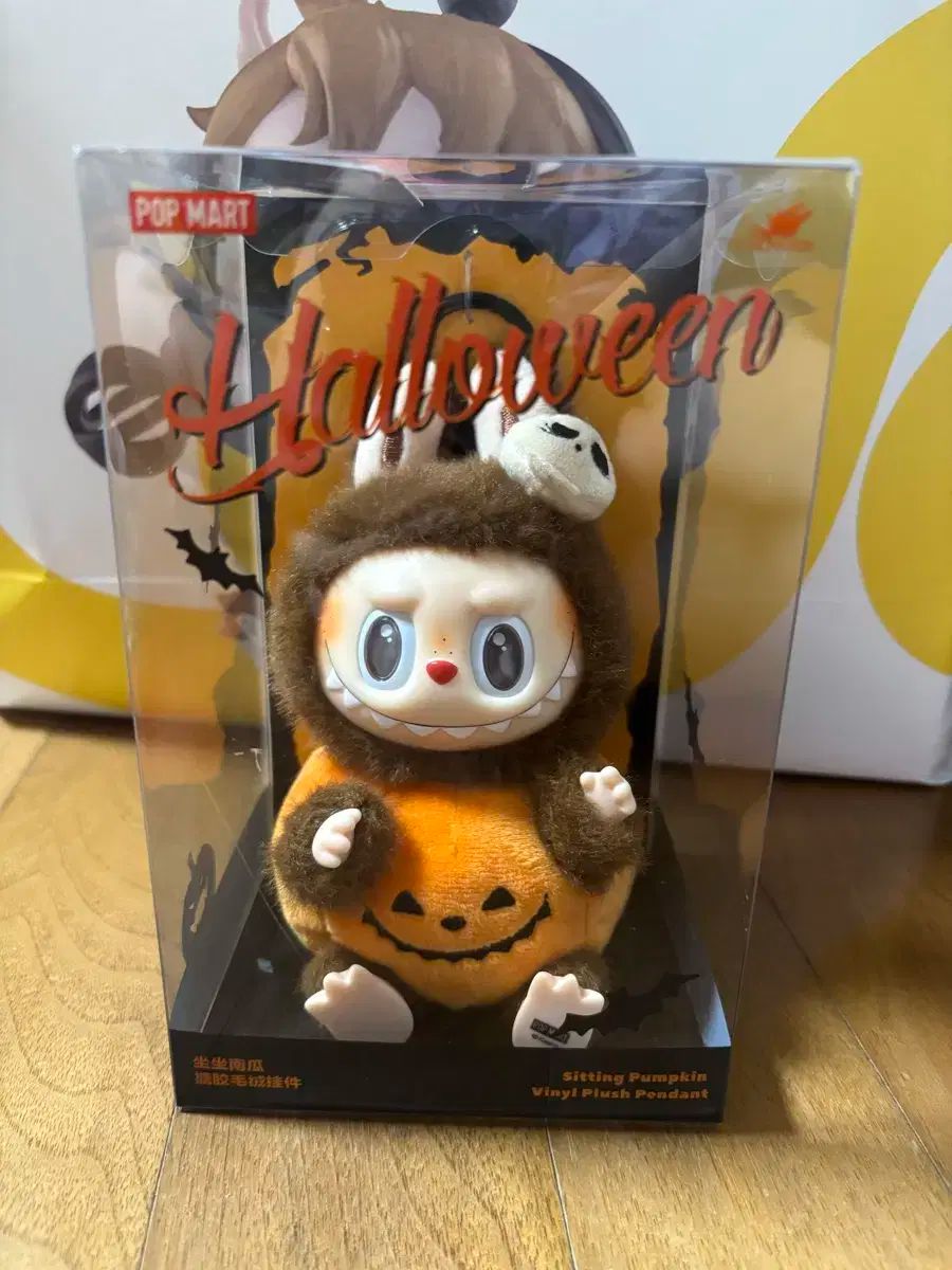 POP MART ハロウィン ラブブ ぬいぐるみ　かぼちゃ Amazon.co.jp: POP MART ハッピー ハロウィン パーティー