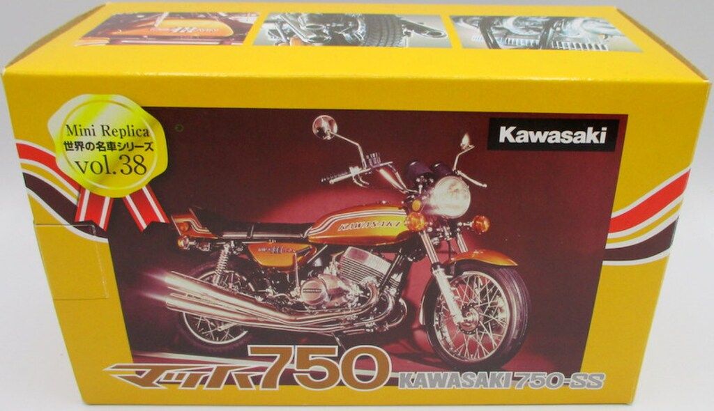 レッドバロン 世界の名車シリーズ Kawasaki 750-SS マッハ750 38