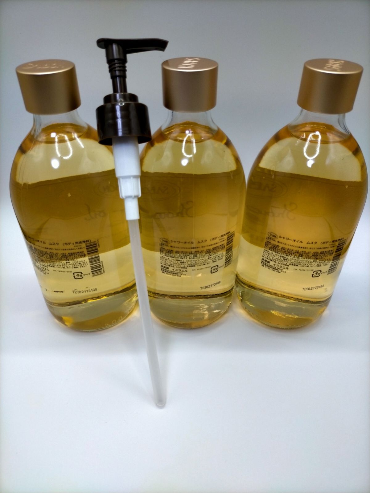 sabon シャワーオイル ムスク 500ml×3＋ポンプ×1 ボディケア 【公式通販】