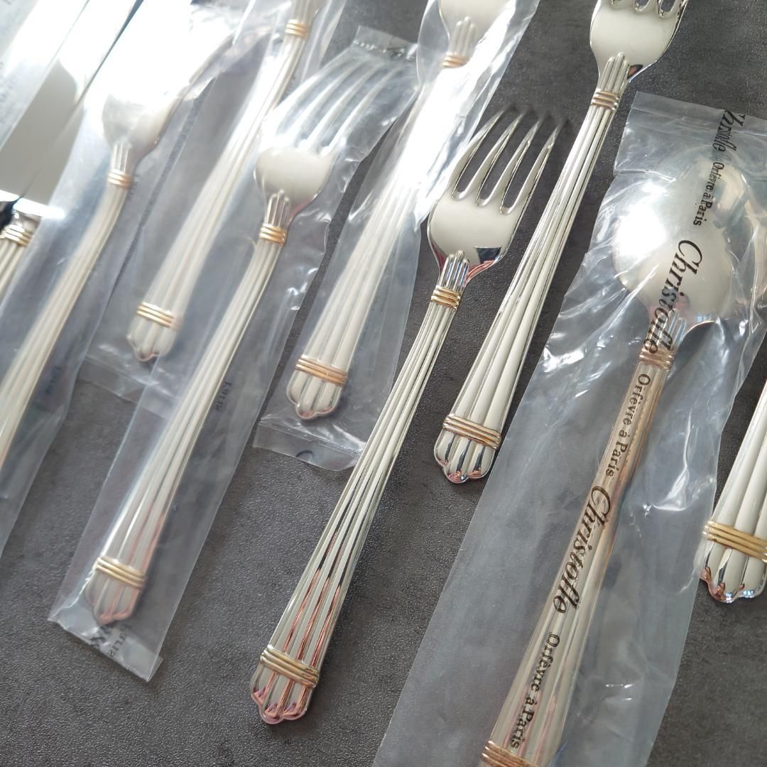 未開封含む 30点