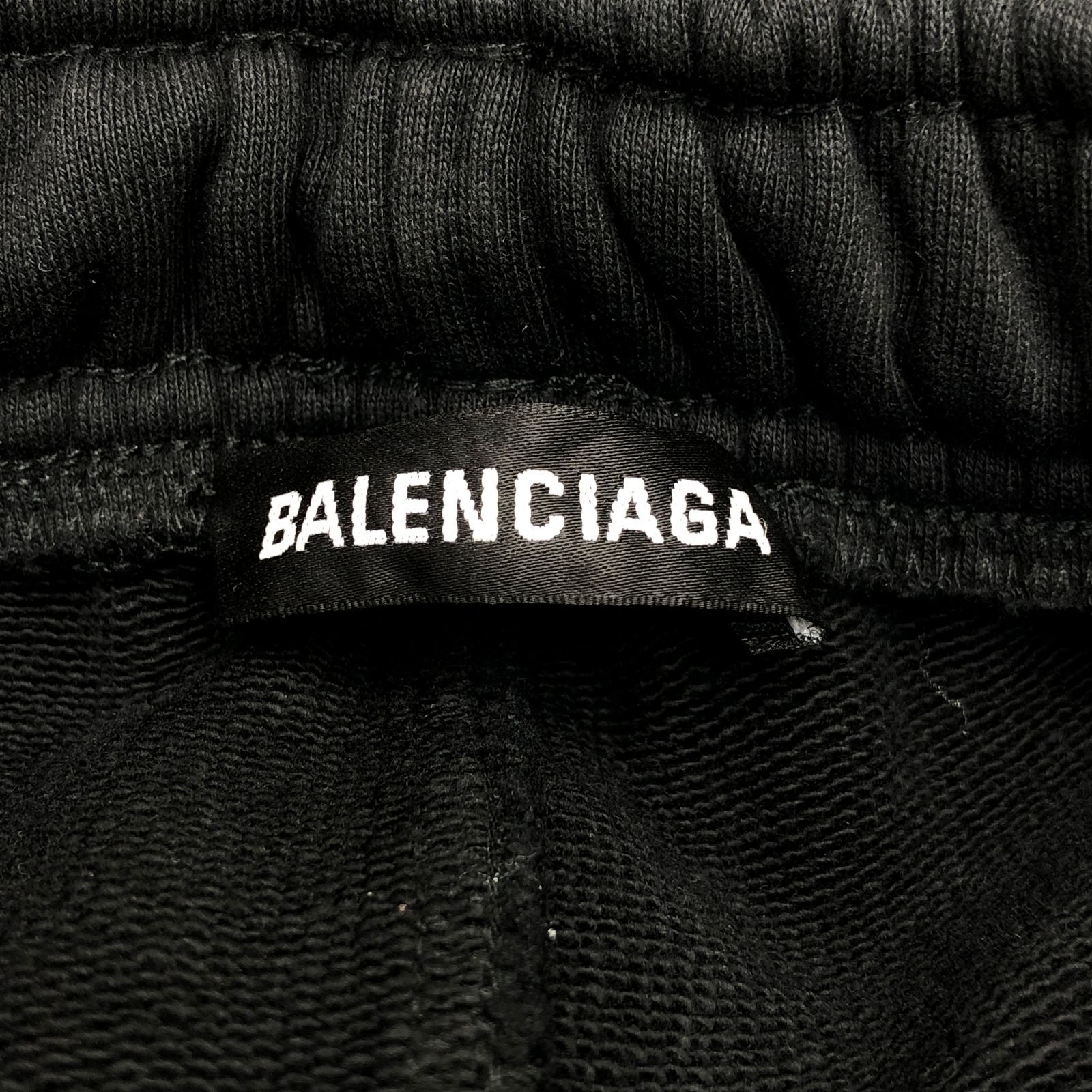 BALENCIAGA バレンシアガ 22SS Gym Work Sweat Pants ダメージ加工 ...