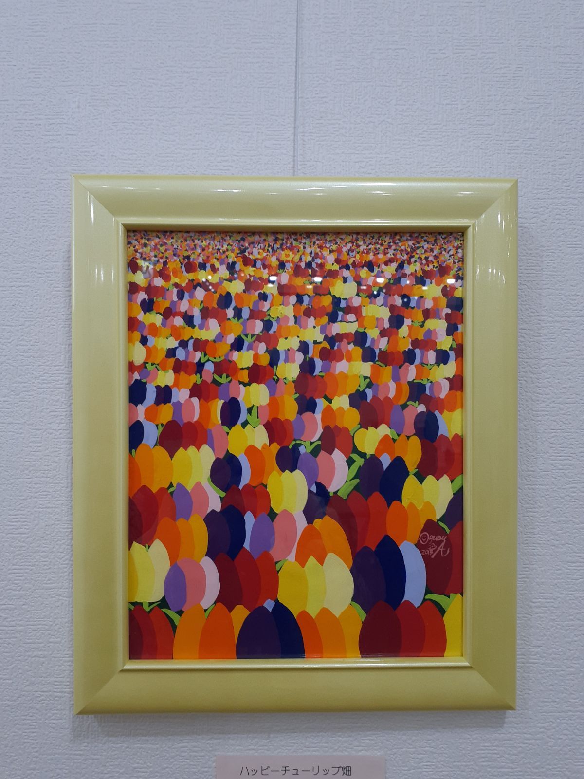 桜の花のアクリル・ガッシュアート 桜アキコ曼荼羅2025 画家 小楠アキコ