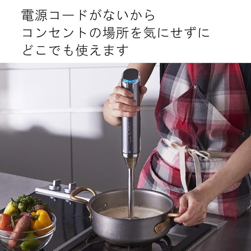 Cuisinart クイジナート ハンドブレンダー コードレス 充電式 RHB-100J 1