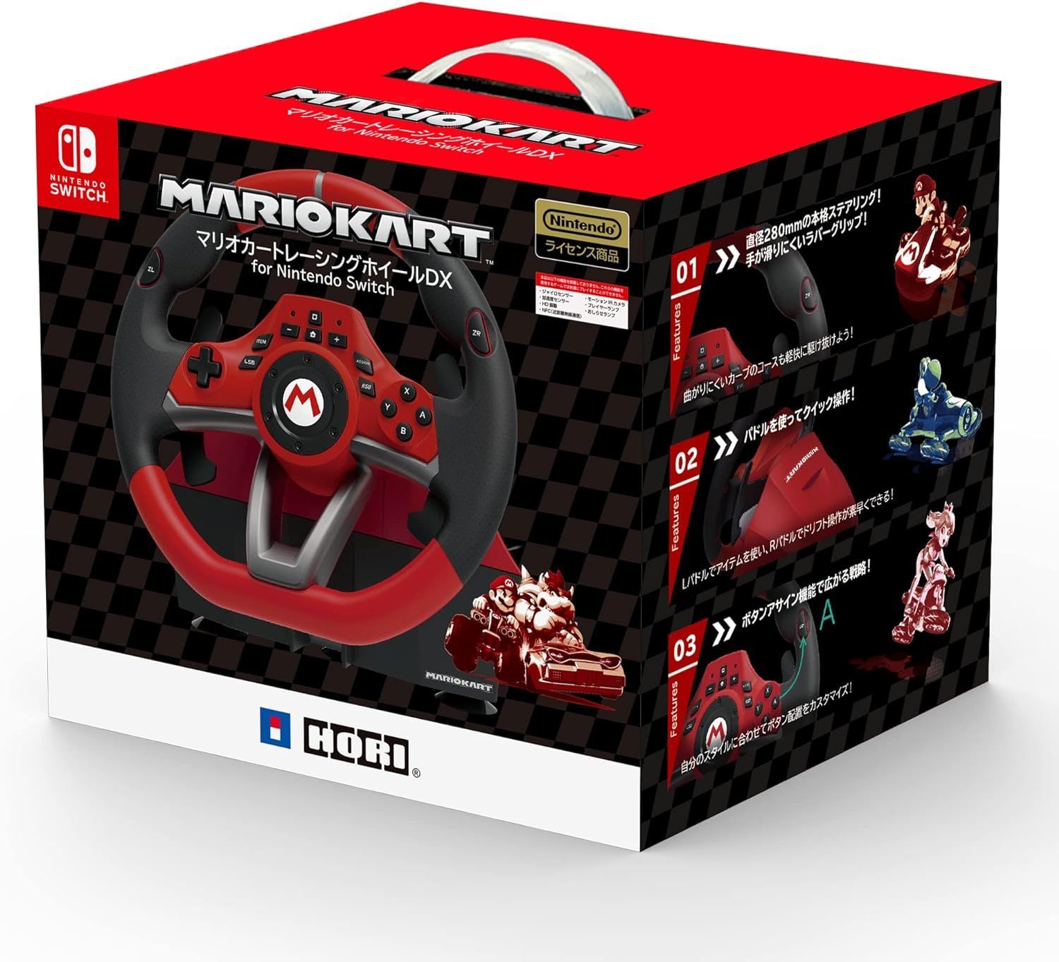 極美品】 マリオカートレーシングホイールDX for Nintendo Switch