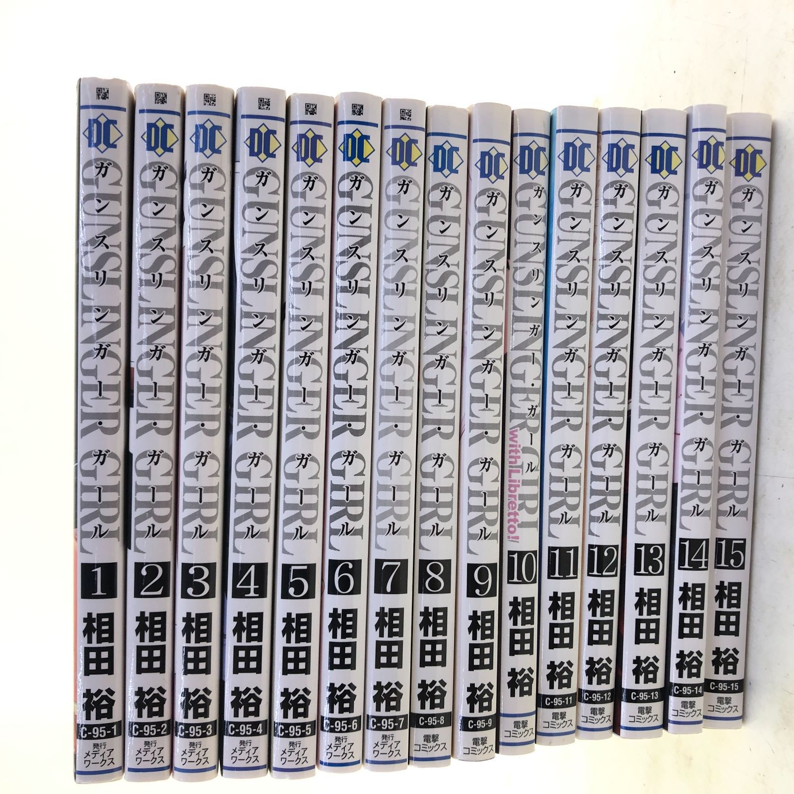 GUNSLINGER GIRL ガンスリンガーガール 1-15巻 全巻セット 漫画§相田裕