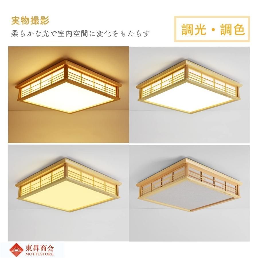 照明 おしゃれ