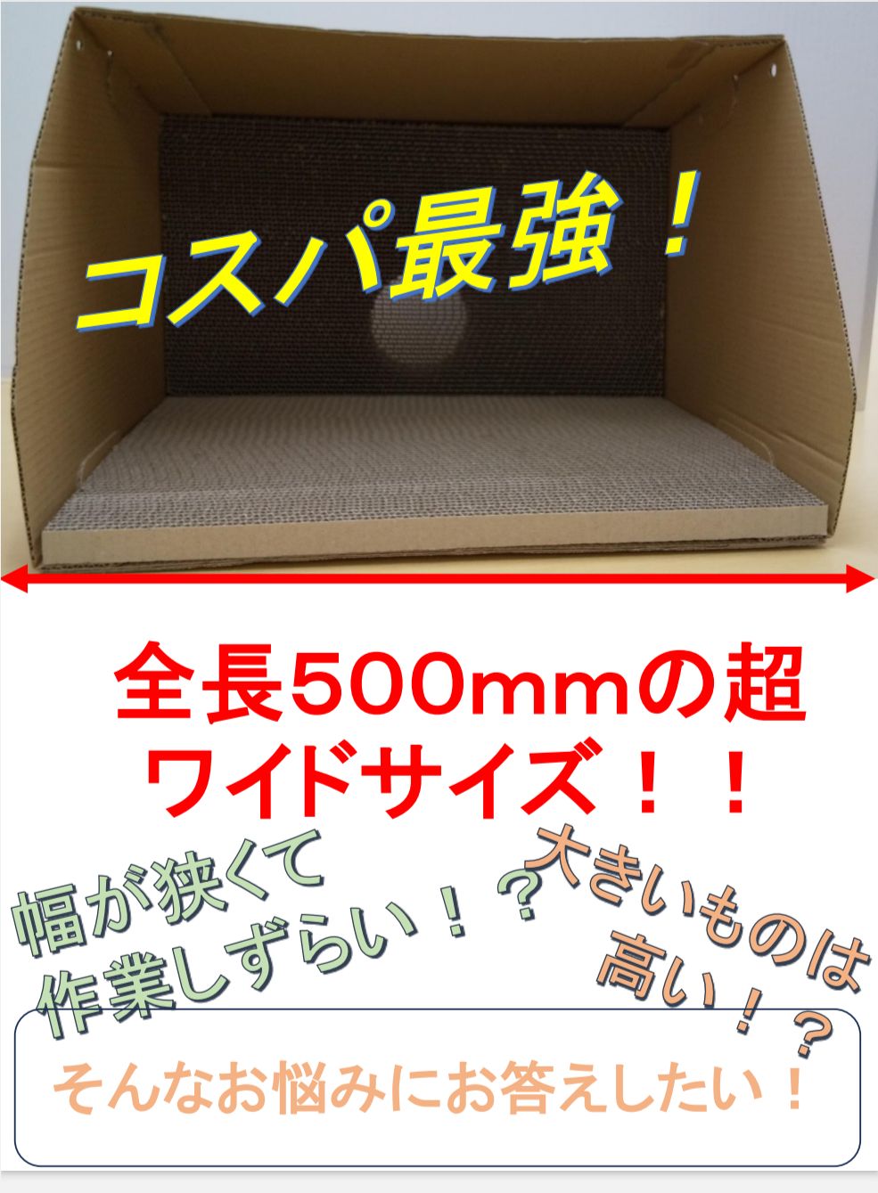 のサムネイル