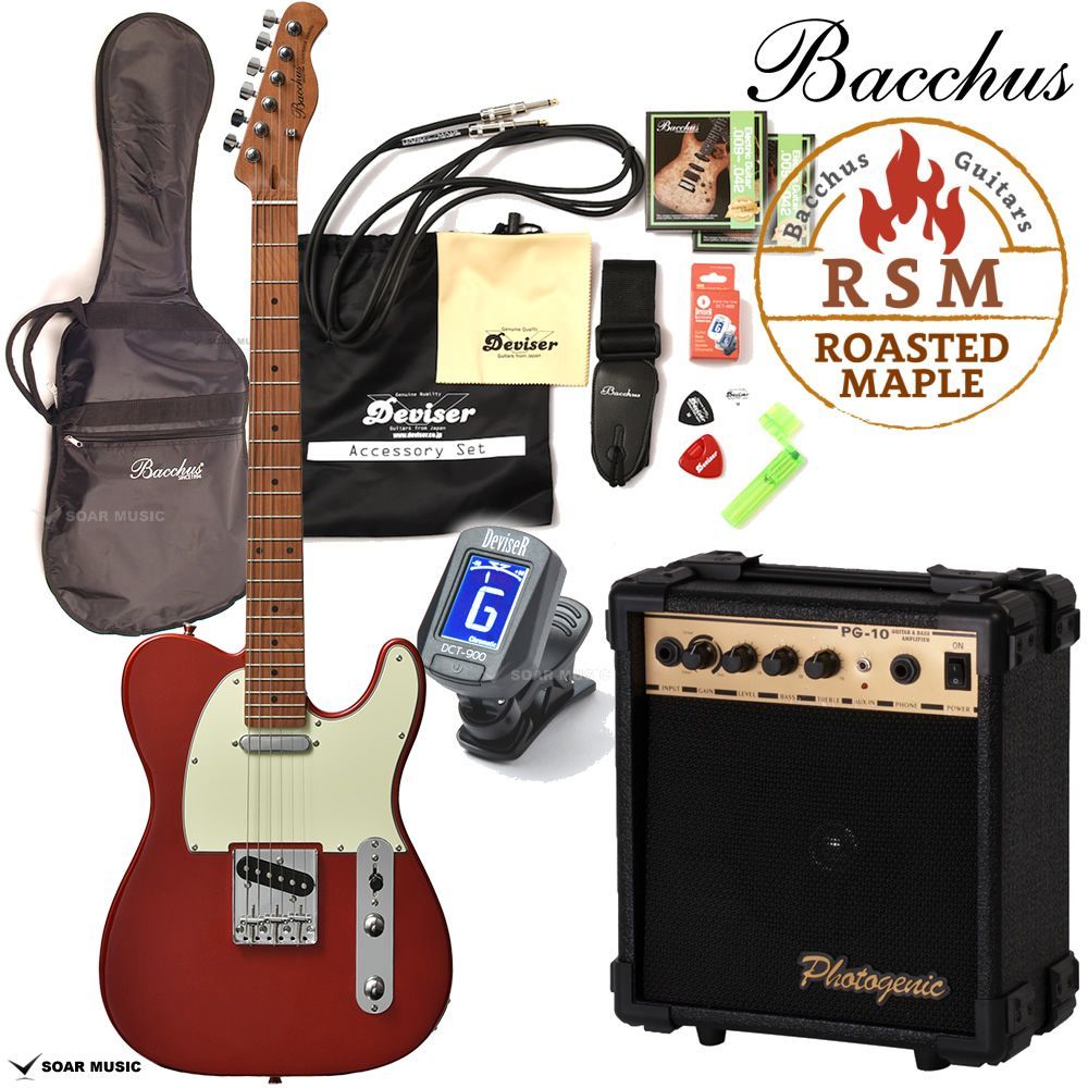 エレキギター・アンプセット シールド付き 初心者におすすめ！ エレキギター・アンプセット シールド付き 初心者におすすめ！ エレキ