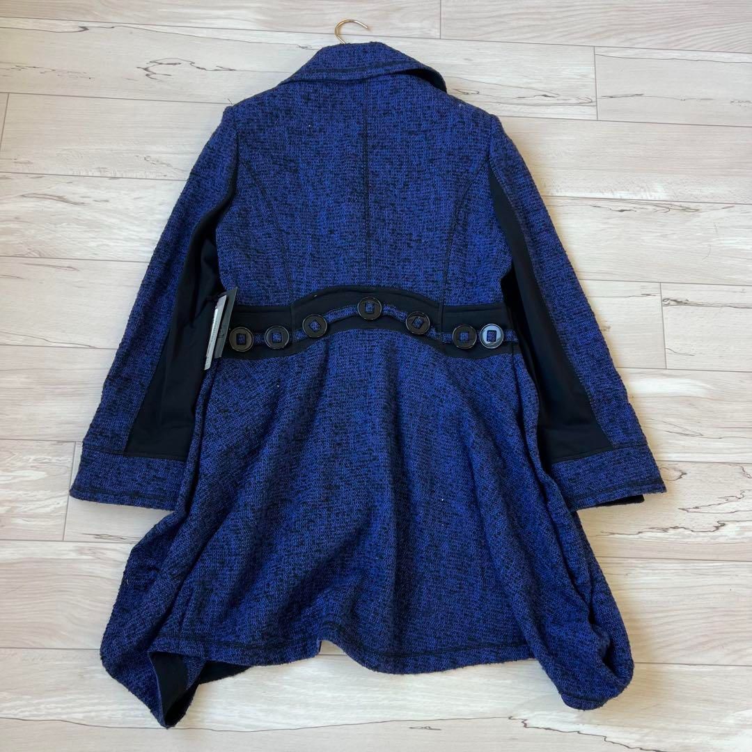 エイココンドウ