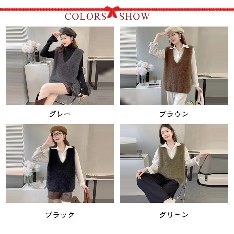 レイヤード レディース