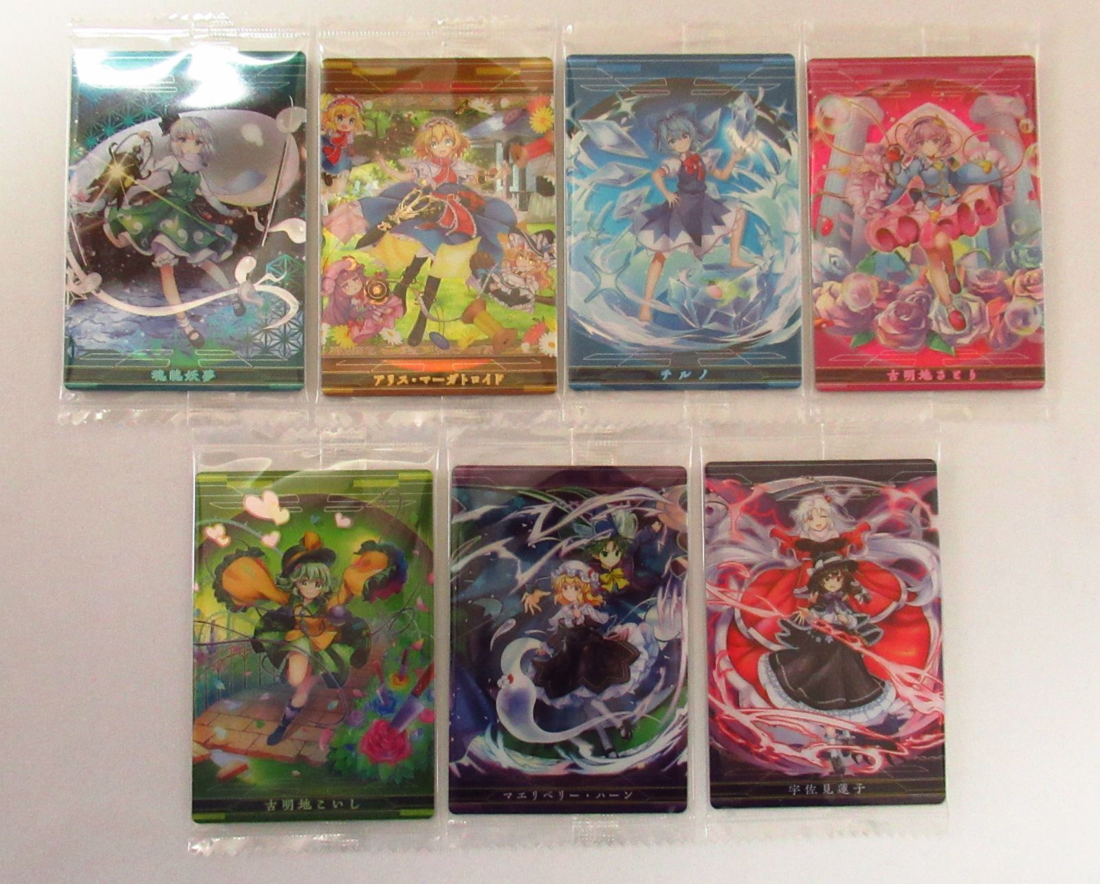 東方LOSTWORD ウエハース1 全30種　フルコンプ　ロストワールド　未開封 東方LostWord ウエハース｜発売日：2025年5月5日｜バンダイ キャンディ