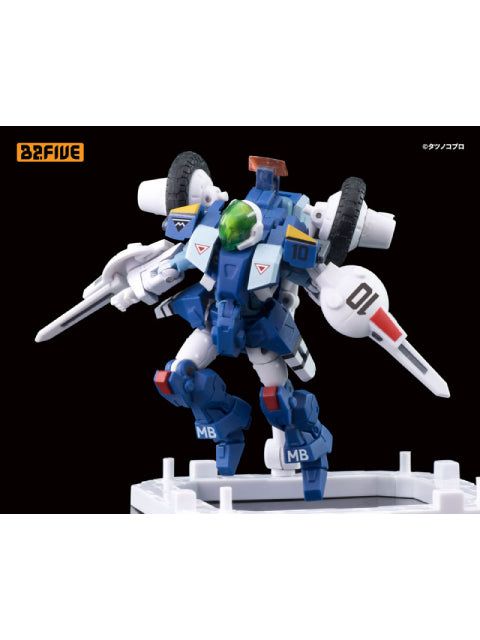 ブロウスペリア B2FIVE未開封 イエロータイプ