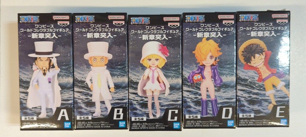 BANDAI SPIRITS ワールドコレクタブルフィギュア 新章突入 全5種セット