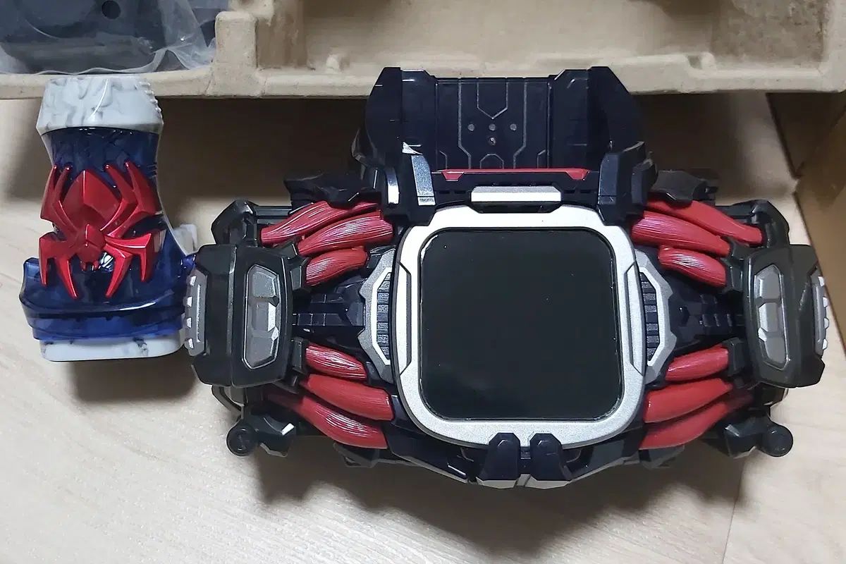 DX