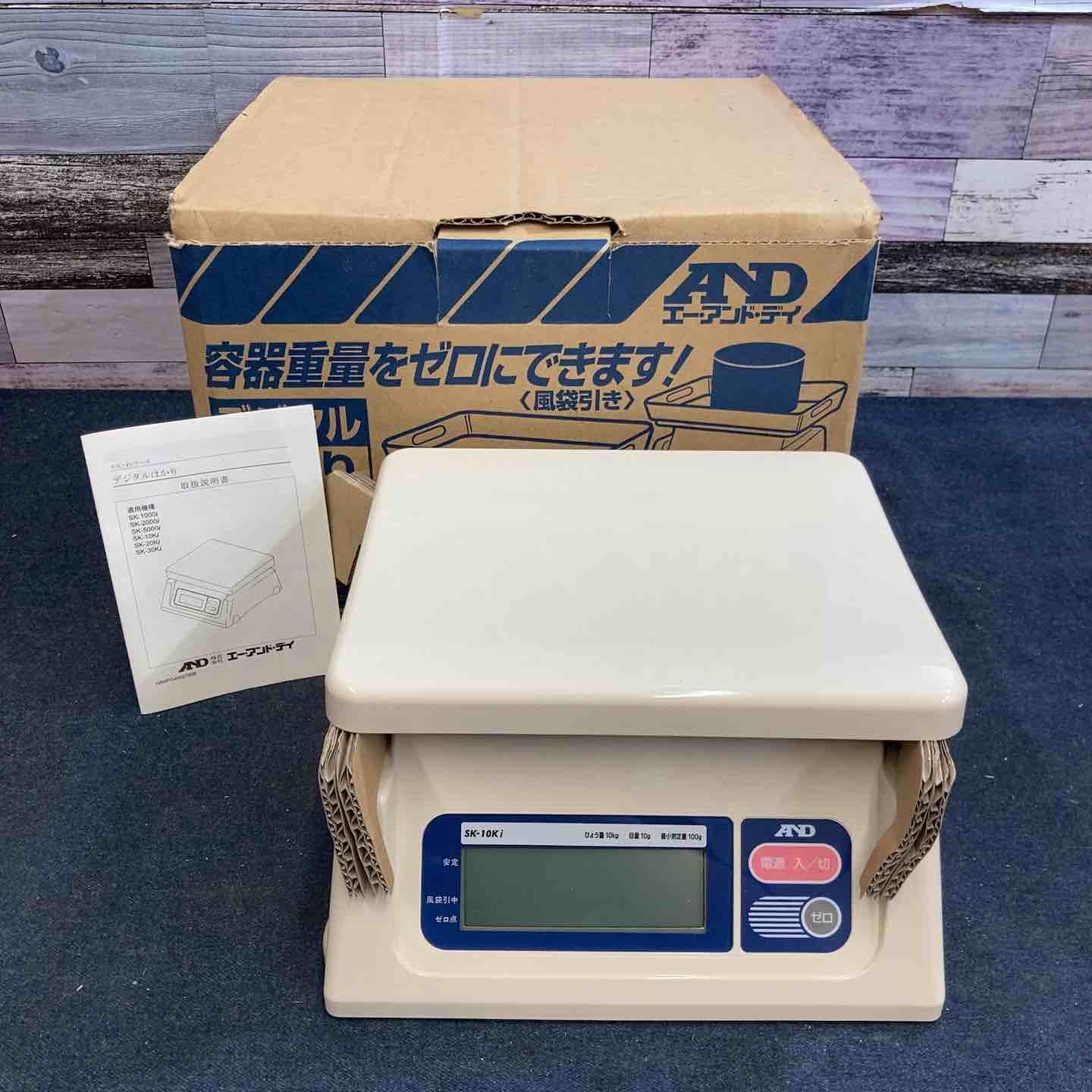 AND エー アンド デイ デジタルはかり SK-10Ki ひょう量10kg 目量0.01kg 八潮店