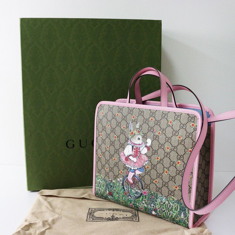 LeSportsac キャリーケース キャリーバッグ ハート 総柄 ブラック