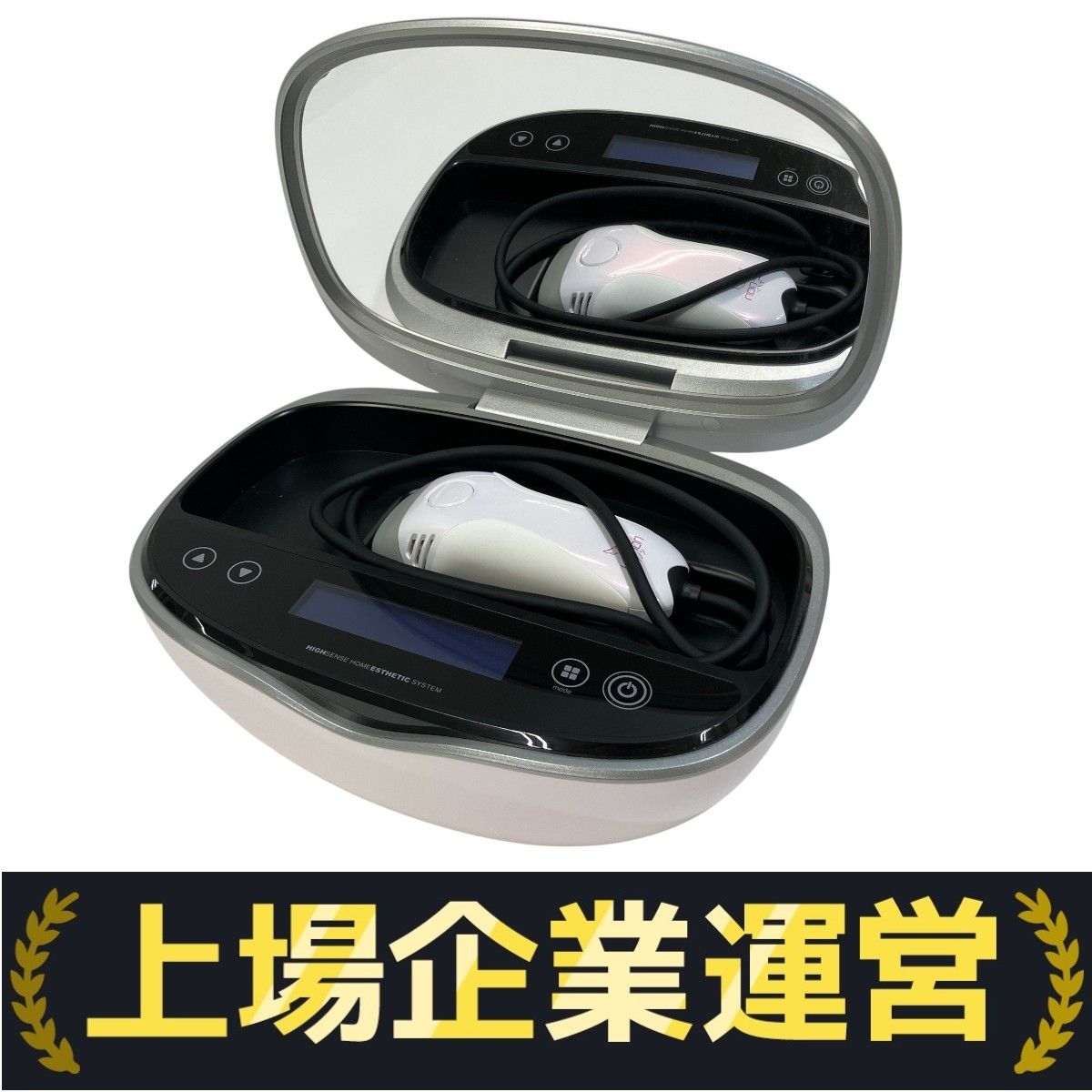 kenon NIPL-2080 ver.6.2 ケノン フラッシュ 家庭用 脱毛器 美容 【1円 