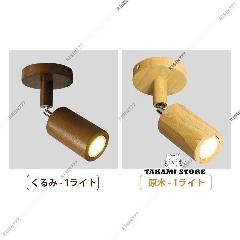 ベッドルー