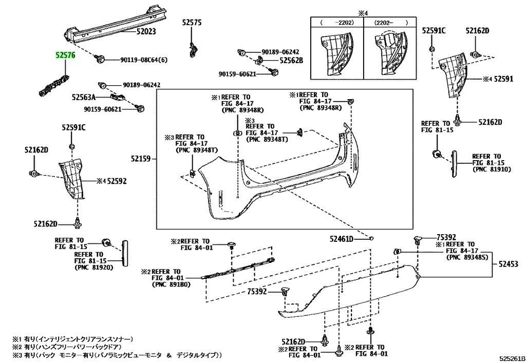 トヨタ TOYOTA 純正 ヤリスクロス リアバンパサポート 左 右 セット パーツ エンジン タイヤ バンパー 検索 マフラー WWW_USTAUSTRALIA_COM_AU