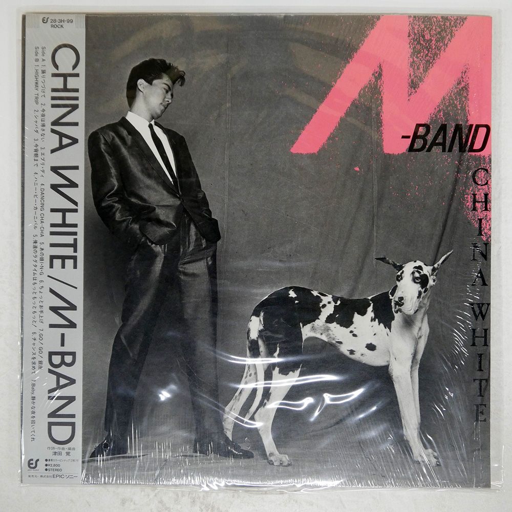 帯付き 国内盤 M-BAND/CHINA WHITE/EPIC 283H99 LP - メルカリ