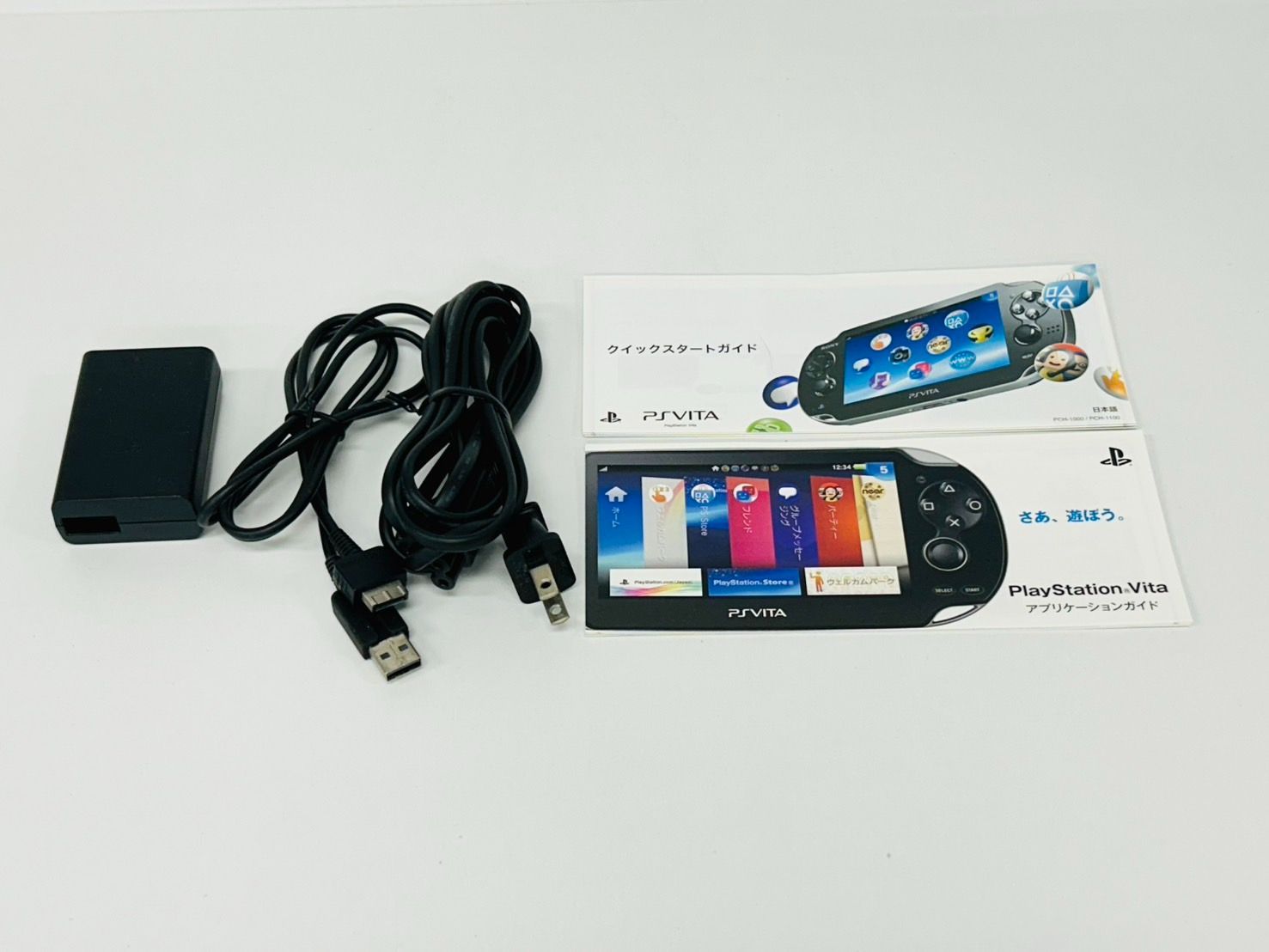 PCH-1100 動作