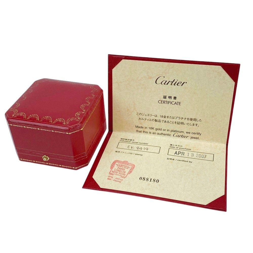 カルティエ 2C リング LM #55 750PG/WG/YG【22919】 Cartier カルティエ 2C リング LM #55 750PG/WG/YG スリーカラー