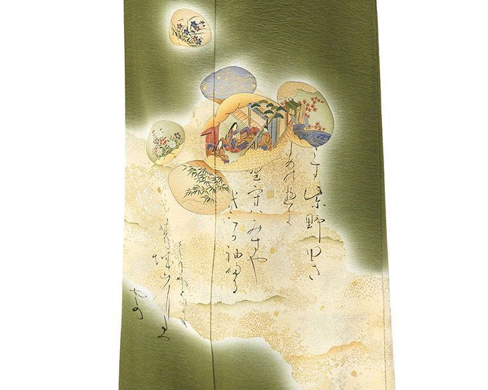 身丈162.5cm 裄丈69cm