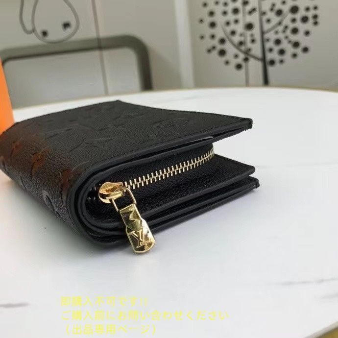 ⭐️値下げ⭐️ LOUISVUITTON 折り財布 楽天市場】【財布】LOUIS VUITTON ルイ ヴィトン モノグラム