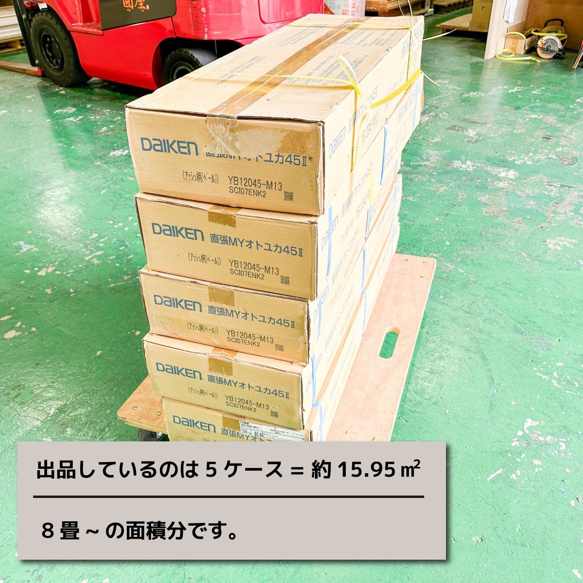 アッシュ ペール