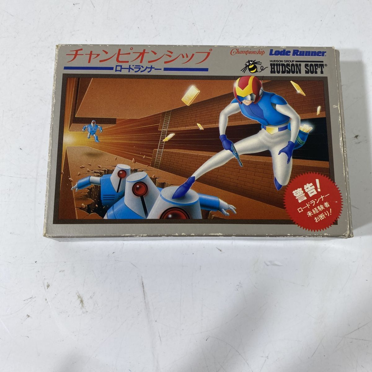新品未開封】ファミコン チャンピオンシップ ロードランナー 【公式通販】