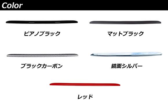 ボンネットガーニッシュ トヨタ ランドクルーザー250 250系 2024年04月