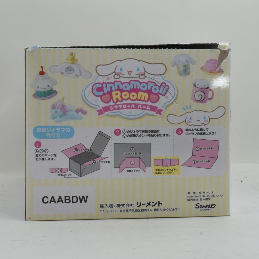 シナモロール ルーム リーメント 全8種 RE-MENT Cinnamoroll Room