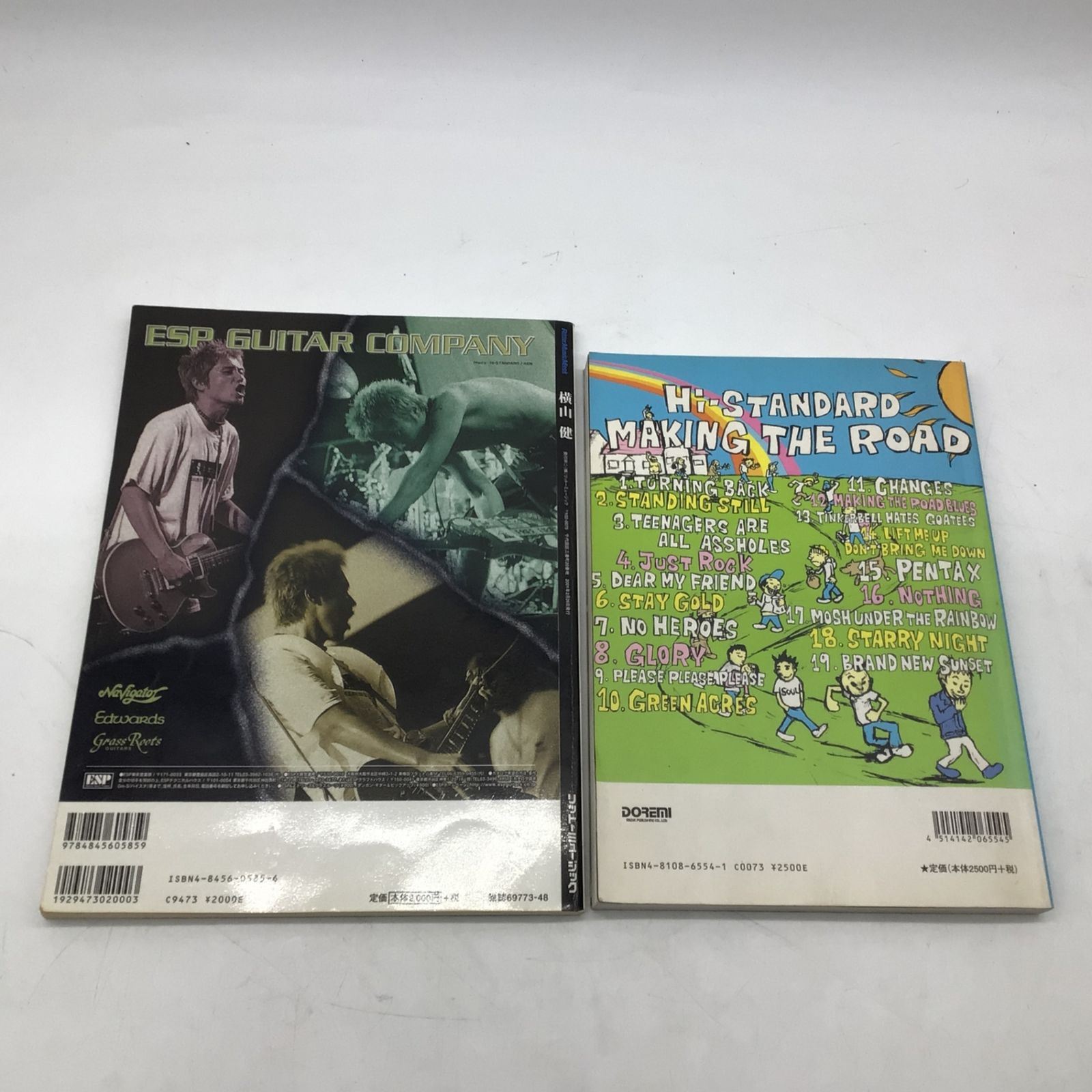 Hi-STANDARD バンドスコア 3冊セット Hi-STANDARD ／MAKING THE ROAD