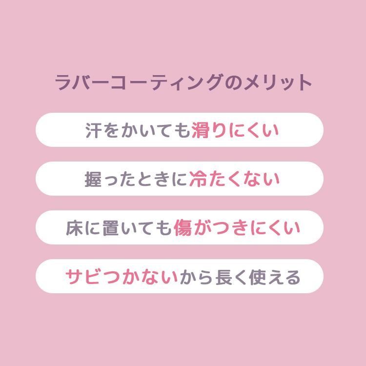 送料無料】【2個セット】ダンベル 3kg カラーダンベル ダンベル コンパクト おしゃれ かわいい 鉄アレイ カラフルダンベル エクササイズ  フィットネス ダイエット スポーツ 筋トレ 筋力アップ WEIMALL ウェイモール WEIMALL ウェイモール - メルカリ