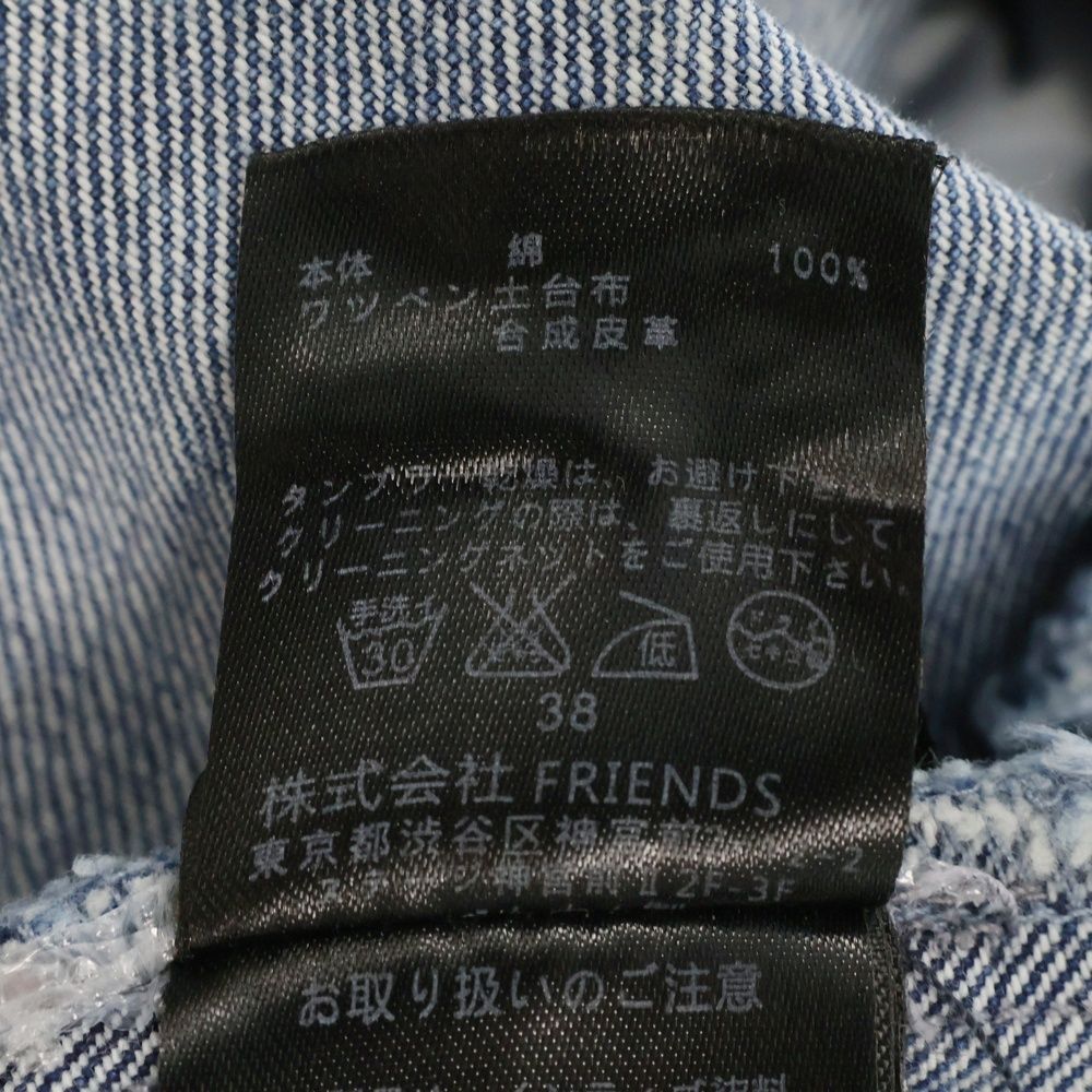 インディゴ