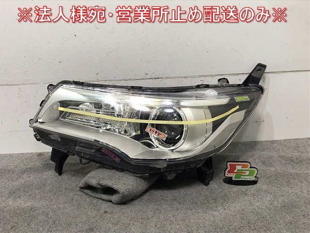 デイズ eKカスタム ヘッドライト キセノン HID STANLEY W1048 デイズ eKカスタム ヘッドライト キセノン HID STANLEY W1048 日産