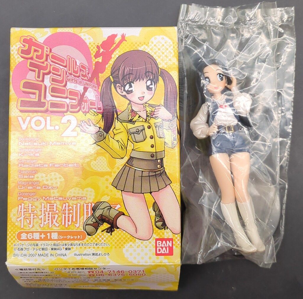 特撮制服乙女 ガールズインユニフォーム フルコンプ？　メレ　ジャスミン　ペギー 特撮制服乙女 ガールズインユニフォーム フルコンプ？メレ