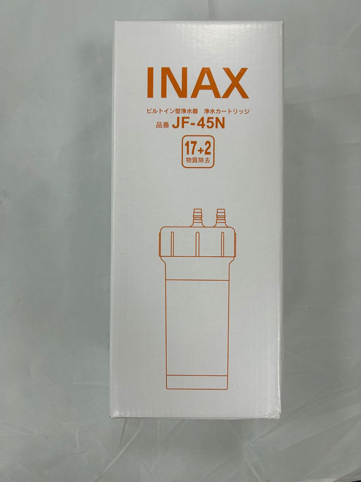 LIXIL INAX ビルトイン用 交換用浄水カートリッジ JF-45N 1個