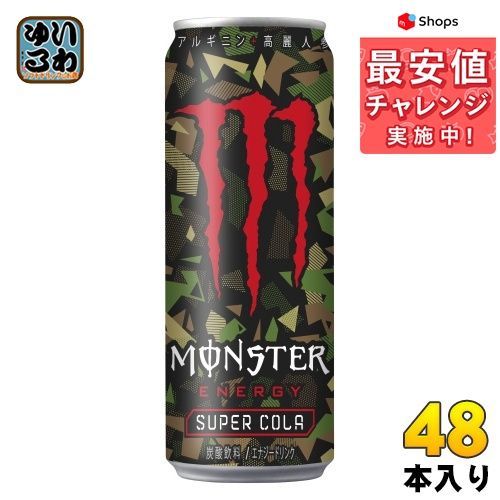 オレンジ アサヒ モンスターロッシ355ml缶×2ケース（全48本） 近江