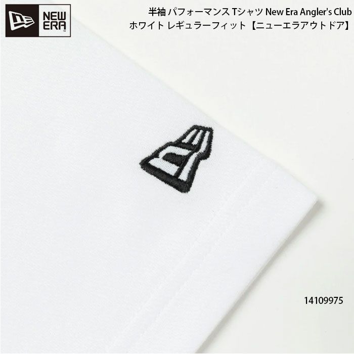 ニューエラ メンズ 半袖 パフォーマンス Tシャツ New Era Angler's Club ホワイト レギュラーフィット OD SS PF TEE ANG CLUB【メール便発送（送料無料）】