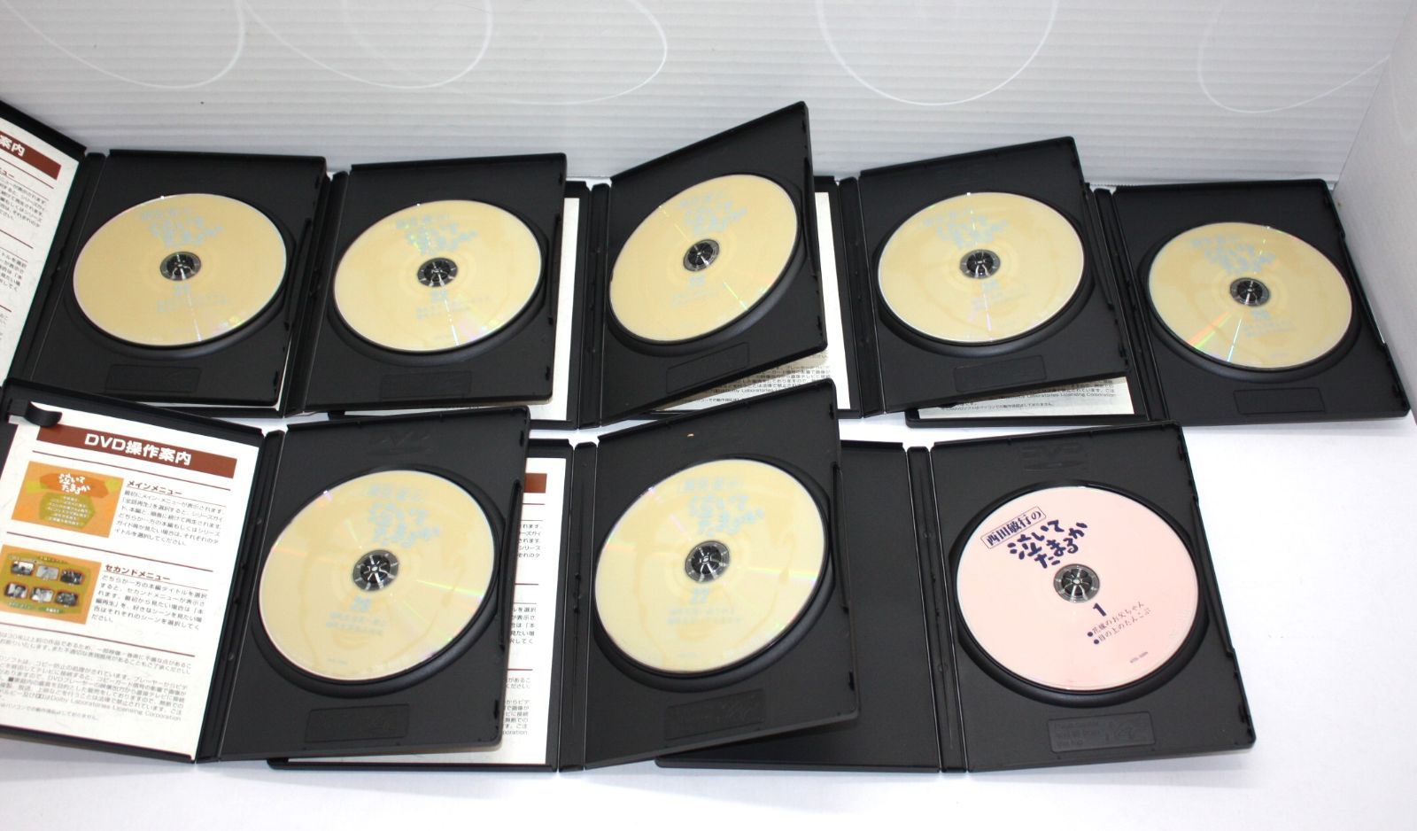 渥美清 泣いてたまるか DVD 全27巻セット デアゴスティーニ 泣いてたまるかDVDコレクション | デアゴスティーニ公式