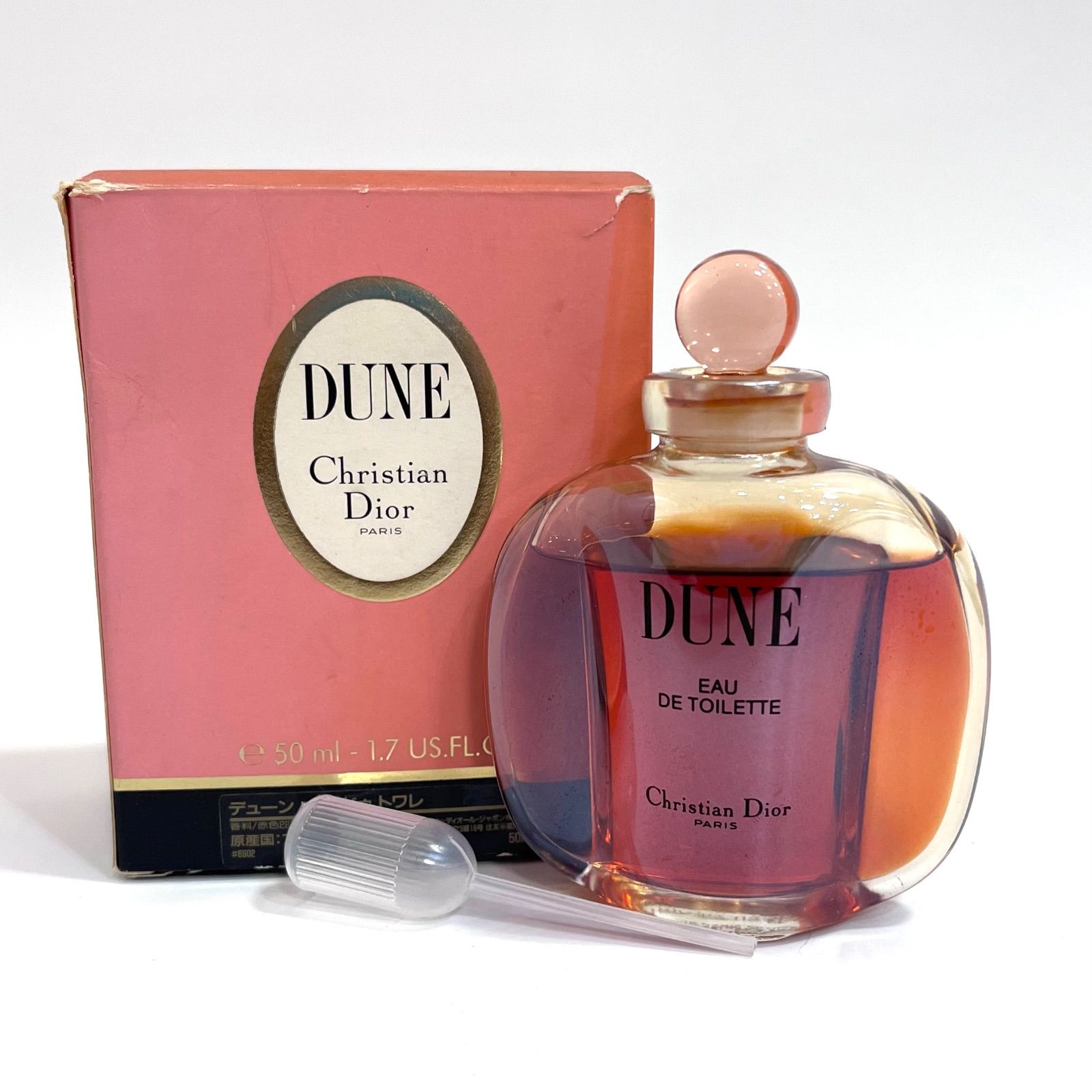 美品Dior DUNE クリスチャンディオール デューン オードトワレ100ml 